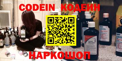 синтетический гашиш Свободный