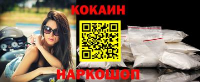 синтетический гашиш Свободный
