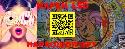 ешки Северобайкальск
