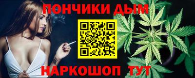 синтетический гашиш Свободный