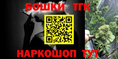 ешки Северобайкальск