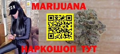 ешки Северобайкальск