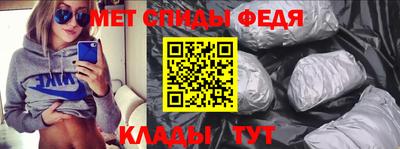 ешки Северобайкальск