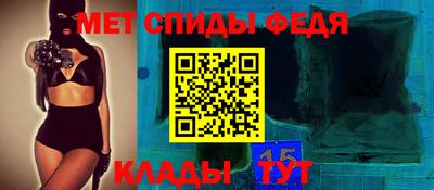 ешки Северобайкальск