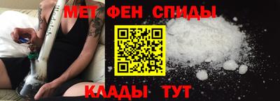 ешки Северобайкальск