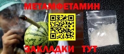синтетический гашиш Свободный