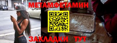 синтетический гашиш Свободный